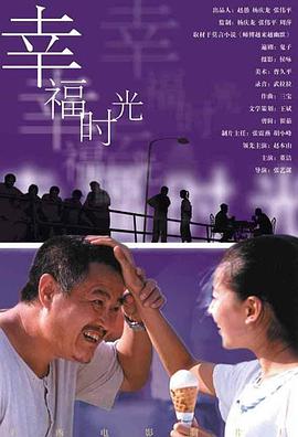 李宗瑞的种子