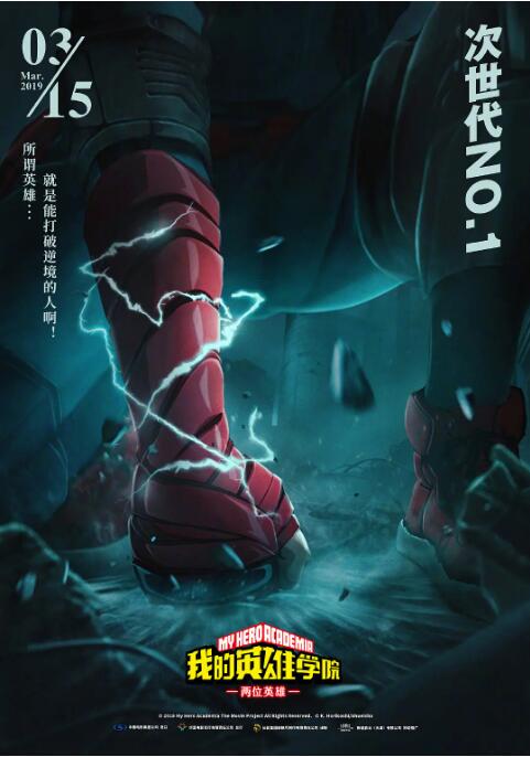 李宗瑞的种子